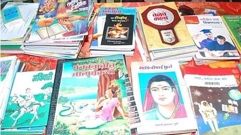 School books