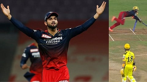 Moeen Ali Run Out By Suyash Prabhudessai