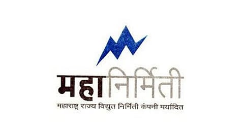 third set of Nashik Thermal plant will also ignited Nashik news