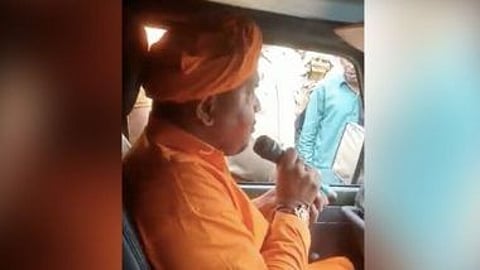viral video
