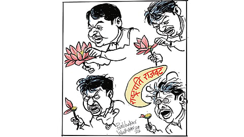 Dhing Tang
