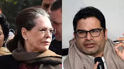 Prashant Kishor and soniya gandhi
