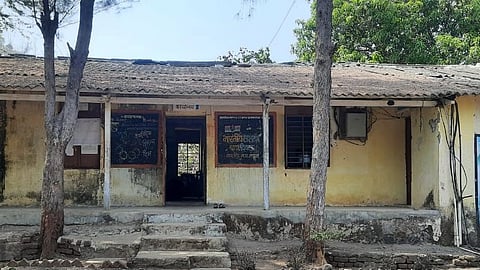 School