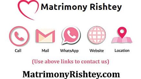cyber crime update Young people beware of matrimonial websites fake profile nagpur