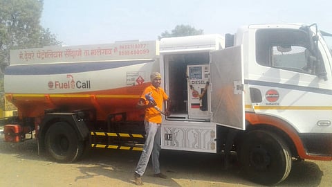 Mobile Diesel Pump started at umrane Nashik News
