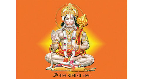 Shri hanuman