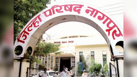 nagpur zilha parishad