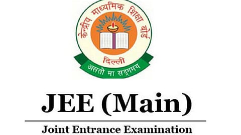 JEE mains exam