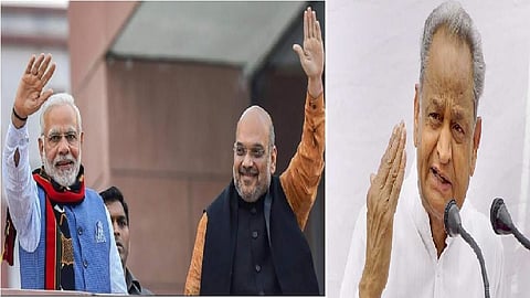 Narendra Modi, Amit Shah And Ashok Gehlot
