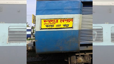 Swaraj Express