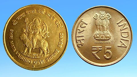 Mata Vaishno Devi Devi Coin