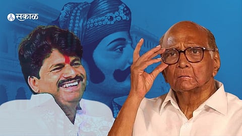 Sharad Pawar