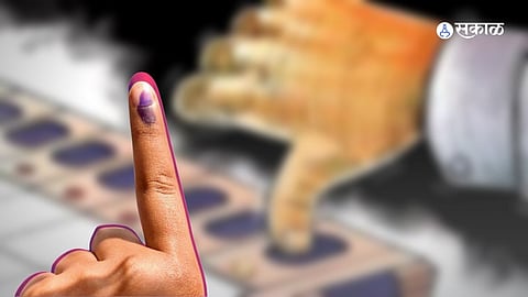 Nanded umri municipal corporation election