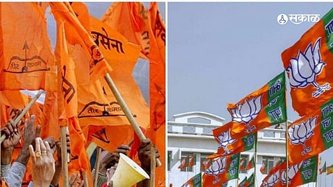 BJP Shivsena