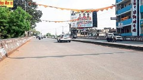 Nanded Intense heat next five day