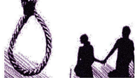 Couple suicide