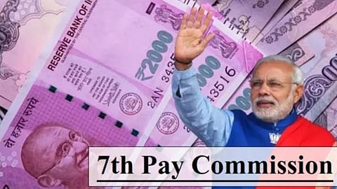 7th Pay Commission News