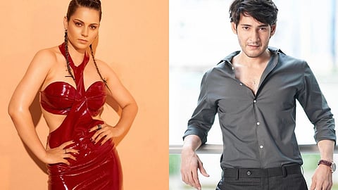 Kangana Ranaut reacts on Mahesh Babu statement about Bollywood, Kangana Ranaut Latest News in Marathi, Latest entertainment news in Marathi