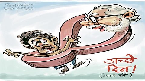 eight years of modi government story of transformation