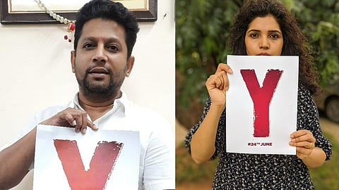 sujay vikhe patil shared 'Y' film poster and support mukta barve