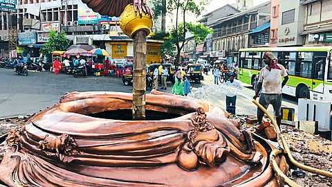 Beautified Square