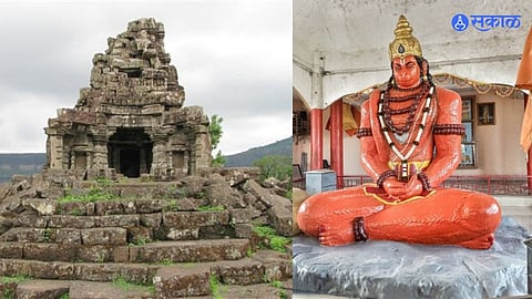 Hanuman