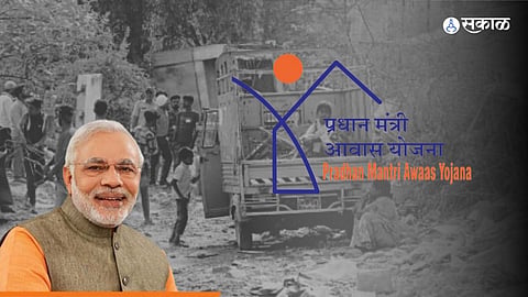 Pradhan Mantri Awas Yojana