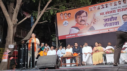 Sanjay Raut