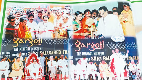Balasaheb Thackeary