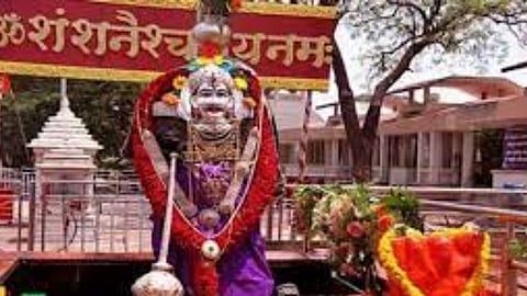 शनी दरबारात नव्या यंत्राचा उगम