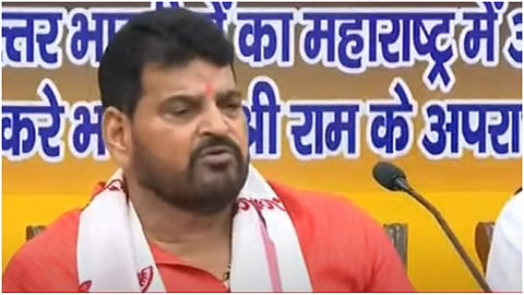 Brijbhushan Singh
