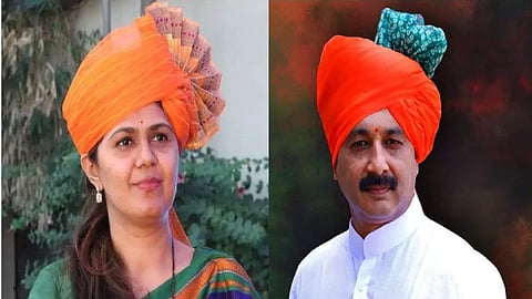 Pankaja Munde News