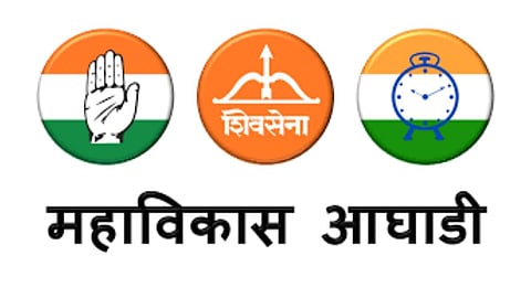 Mahavikas Aghadi