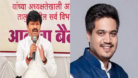 Gopichand Padalkar And Rohit Pawar