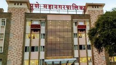 Pune Municipal Corporation