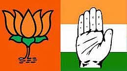 Legislative Council elections bjp congress Election date announced Northwest Graduate and Teachers constituency of Legislative Council belgaum
