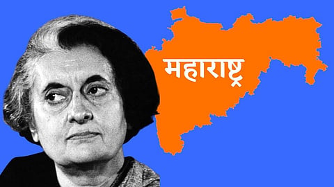 Indira Gandhi
