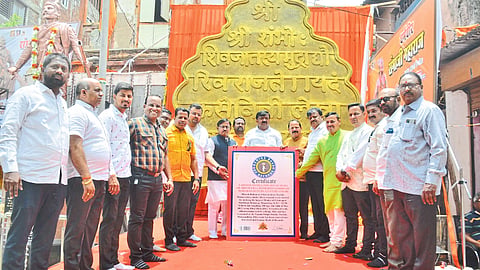 guinness book of World Records
