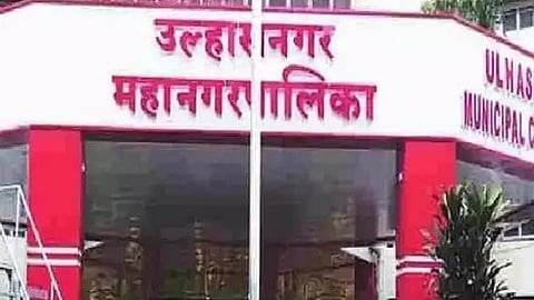 Ulhasnagar