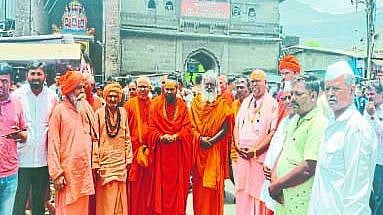Shankarachary