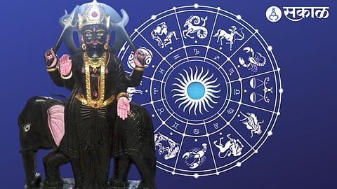 shanidev