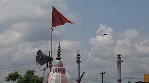 loudspeaker