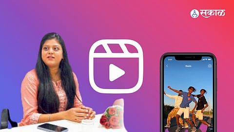Nagpur instagram reels not career education necessary Shivangi deoras