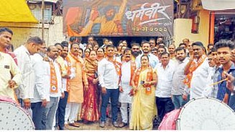 Ahmednagar Dharmaveer movie free premiere show for Shiv Sainiks