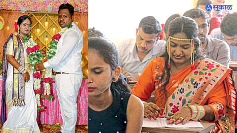 Aurangabad Mrinal Jadhav degree exam paper on her wedding day