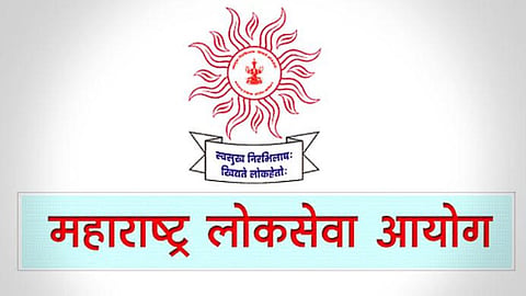 MPSC Exam extension for applications of mpsc pre examination 2022