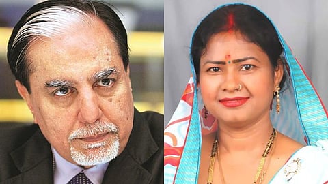 Rajya Sabha Election