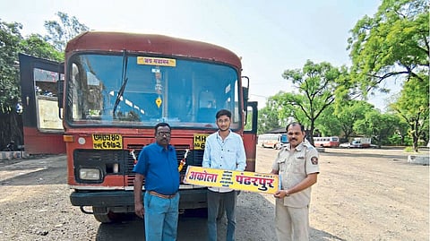 Akola to pandharpur bus service ashadhi wari