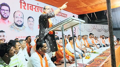 Gulabrao patil
