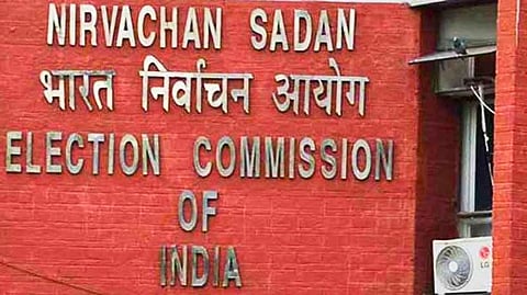election commission of india